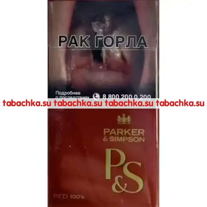 Сигареты Parker & Simpson Red 100